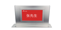 CCS-7017DҺһwC