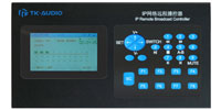 AS-5201RC